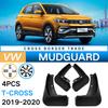 Подходит для Volkswagen 2019-2020 Tucor T-Cross Probe, Car Tire Fender Pivot