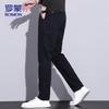 ROMON Men's Korean Style Straight Fit Business Casual Pants