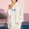 Li Ning Sports Fashion Series Вышитый свободный пуловер с капюшоном унисекс толстовки Off-White AWDT583-2