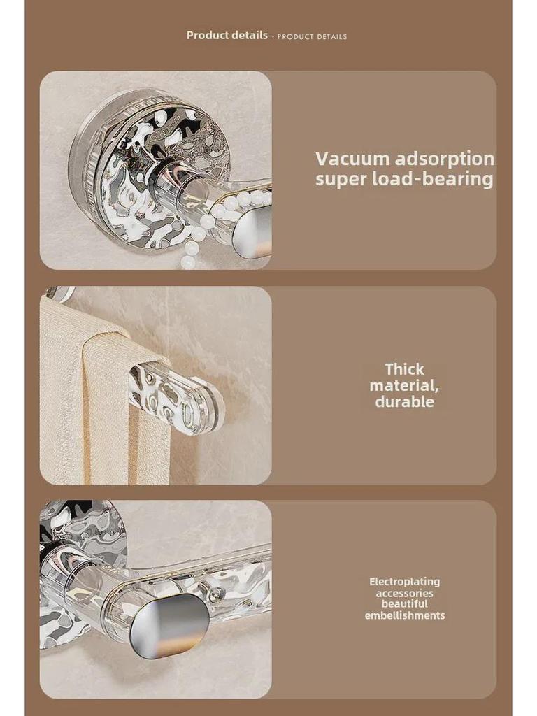 Настенная вешалка для полотенец с присоской без перфорации - одинарная штанга для ванной комнаты или туалета