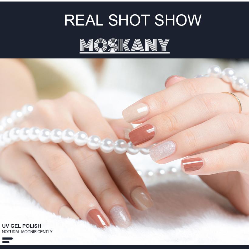 Набор для ногтей MOSKANY с полнофункциональной маникюрной машинкой мощностью 140 Вт с полигелем для ногтей, 10 цветов лака для ногтей, полный набор инструментов для ногтей