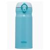 Thermos JNL-352 High Vacuum Stainless Steel Insulated Mug