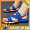 Sandals Men's Summer Wear Non-slip and Deodorant Driving Sandals Outdoor Sports Soft Bottom Vietnamese Beach Slippers