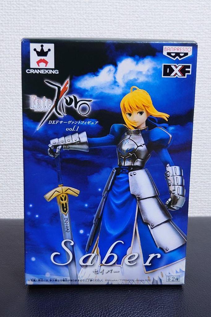 [USED] Fate/stay night Saber, Fate/zero Saber