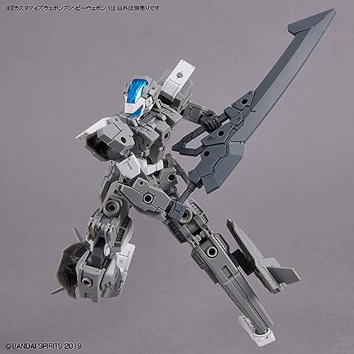 BANDAI SPIRITS 30-миллиметровое индивидуальное оружие (Тяжелое оружие 1) Пластиковая модель с цветовой маркировкой.