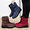 New Women's Thick Snow Boots Women's Warm Waterproof Zipper Boots Non-slip Plus Size Women's Shoes
