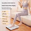 Ponyi Household Precision Body Scale: Electronic, Accurate, Rechargeable, Family-Friendly for Body Fat and Weight Measurement