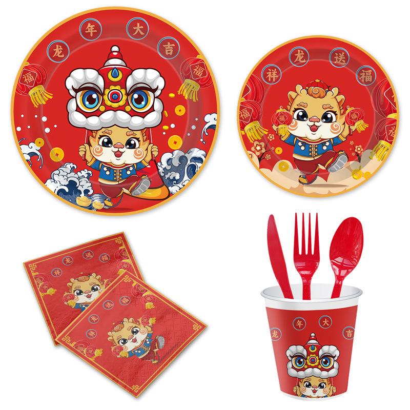 Красная тарелка для новогодней вечеринки С Новым годом Китайский Фу Китайский дракон и танец льва Бумажный стаканчик Бумажная тарелка Скатерть Флаг