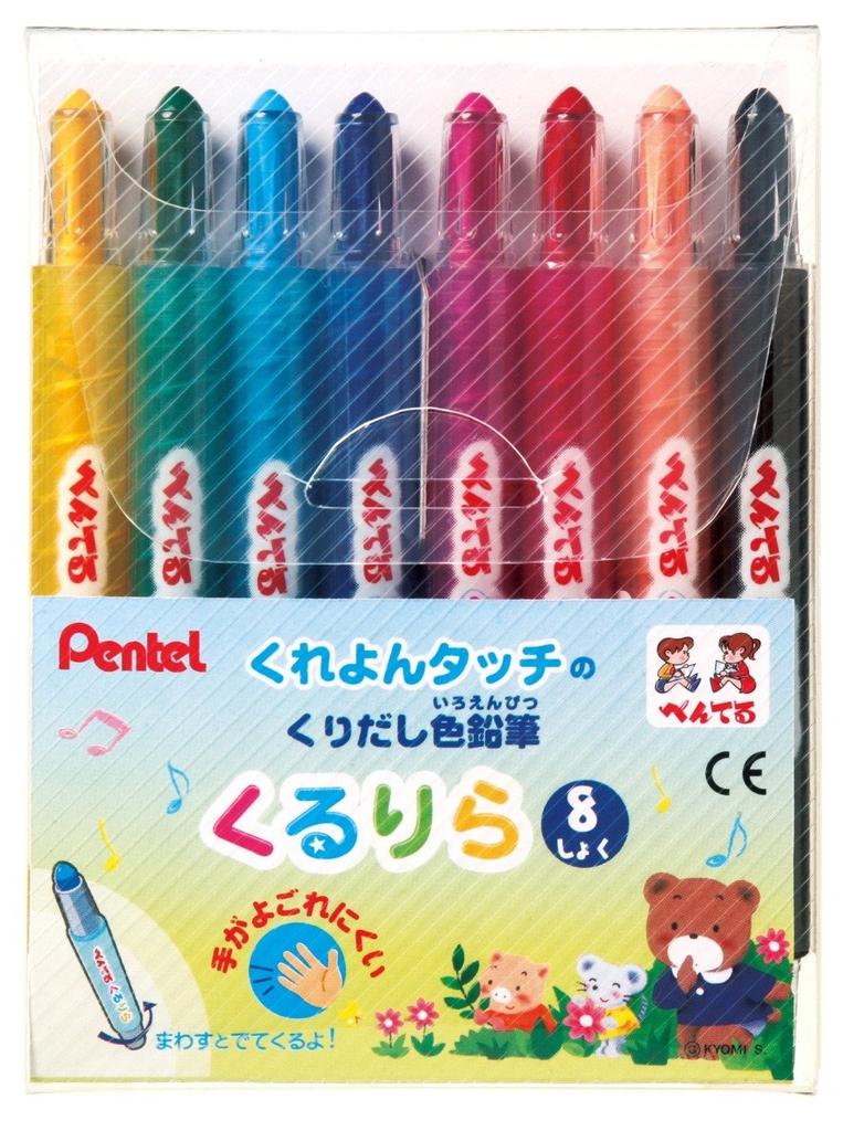 Pentel Colored Pencil Kururira 8 Color Set GTW-8