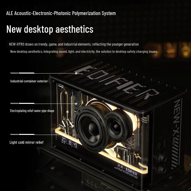 EDIFIER NEW-X Pro Desktop Bluetooth Speaker with Smart Clock and Ambient Lighting CN plug (adapter included)