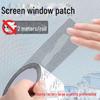 Водонепроницаемая лента для ремонта москитных сеток и липучки для окон и дверей