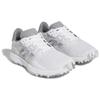 adidas S2G SL 23 Нескользящие Устойчивые к истиранию Низкие Детские Тренировочные Кроссовки Бело-Серые Подростки GV9442