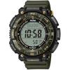 ] Часы PRO TREK [Оригинал Япония] Модель к 30-летию PRO TREK Tough Solar PRG-340ANS-3JR ...