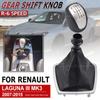 Для Renault/Laguna MK3 2007-2014 PU 6-ступенчатая механическая ручка переключения передач, кожаный рычаг переключения передач, ручной шарик 2008 2009 2010 2011 2012 2013