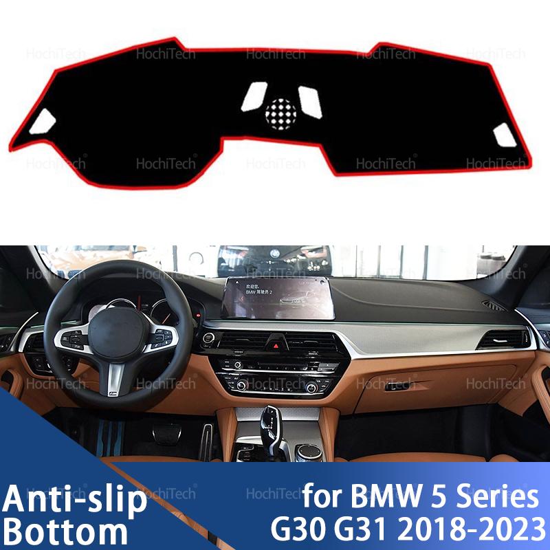 Автомобильный коврик на панель приборов Dash Mat Board Pad Carpet Dashmat Анти-УФ коврики для BMW 5 серии G30 G31 2018-2023 Аксессуары