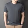 Summer New Style Youth Round Neck Casual Short-sleeved T-shirt for Men Loose Solid Color Printed T-shirt for Men
