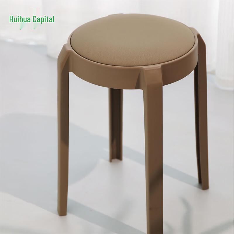 HUIHUADU Современный Штабелируемый Мягкий Круглый Стул