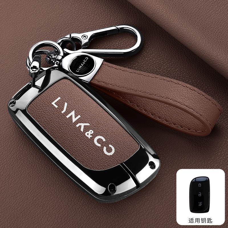 Чехол для ключа автомобиля Lynk&Co 900 Lynkco Ultra Lynk Co Брелок из цинкового сплава Кожаный чехол для ключа автомобиля Чехол Аксессуары для брелока
