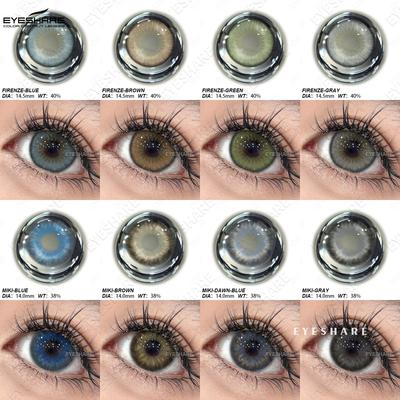 Цветные контактные линзы 2 шт., годовые одноразовые, натуральные, большие, синие линзы, красивые мягкие линзы для глаз, красивые зеленые линзы для зрачков