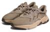 adidas Ozweego 'Wonder Taupe' IE4530