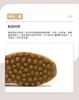 Sheepskin Cushion Women's Shoes