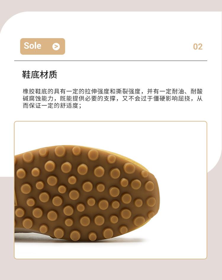 Sheepskin Cushion Women's Shoes
