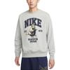 Round Neck Letter Animal Pattern Casual Long Sleeve Sweatshirt Men Sweatshirt Gray HV1063063