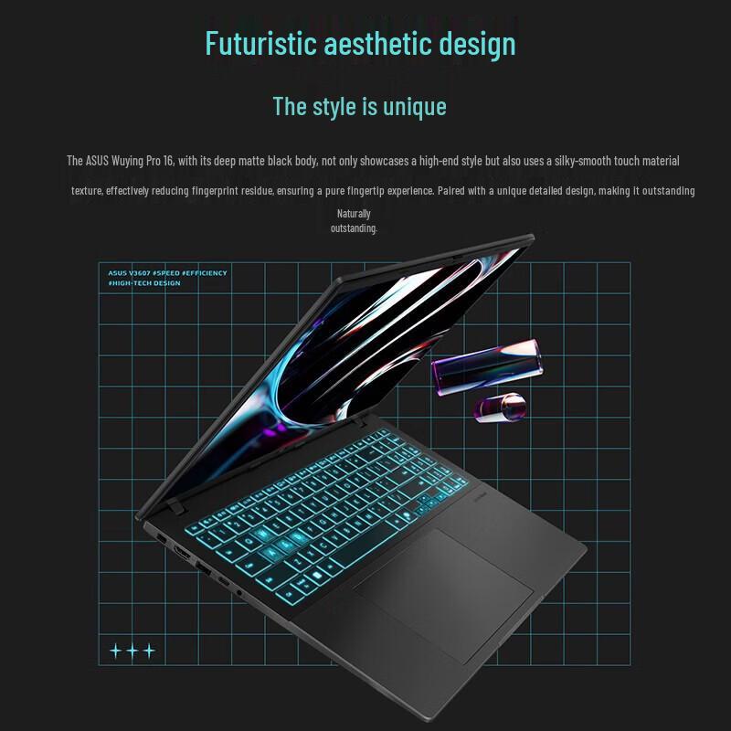 ASUS Vivobook Pro 16 Core Ultra AI Laptop (CN version)