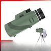 Linhai Optics Найдено товаров оптом Высокое разрешение и высокое увеличение Открытый портативный большой монокулярный телескоп ночного видения при слабом освещении.