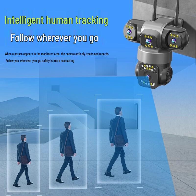 An Ye Outdoor Smart Security Camera (CN version)