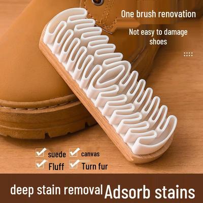 Набор для чистки замшевой обуви: Кисть, Ластик и Кисть с мягким ворсом