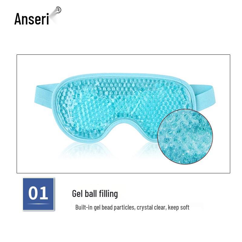 Гелевая маска-компресс для глаз горячего и холодного применения