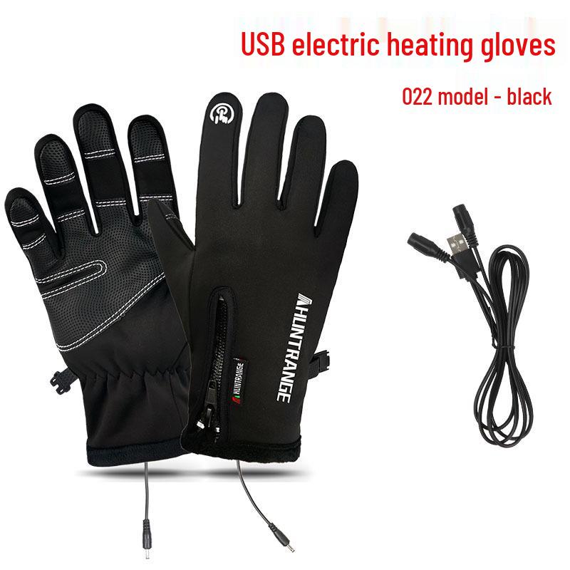 USB Heated Waterproof Cycling Gloves - Windproof, Fleece-Lined, Night Reflective, 5V Electric Warmth