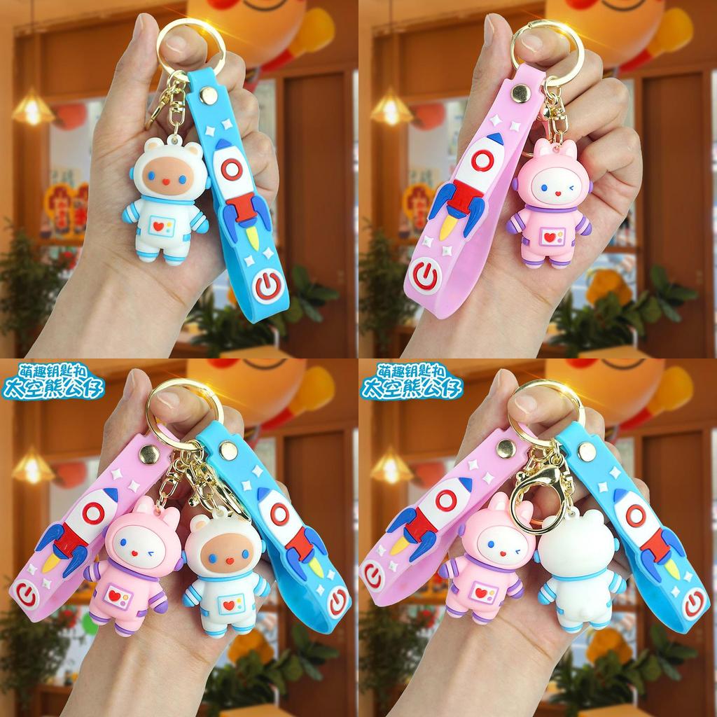 Stylish Cartoon Astronaut Bear Keychain Cute Rubber Key Accessory In Blue For Couples
