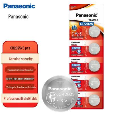 Panasonic CR2025 3V Lithium Button Cell Battery, 5-Pack CN Plug (adapter Included)