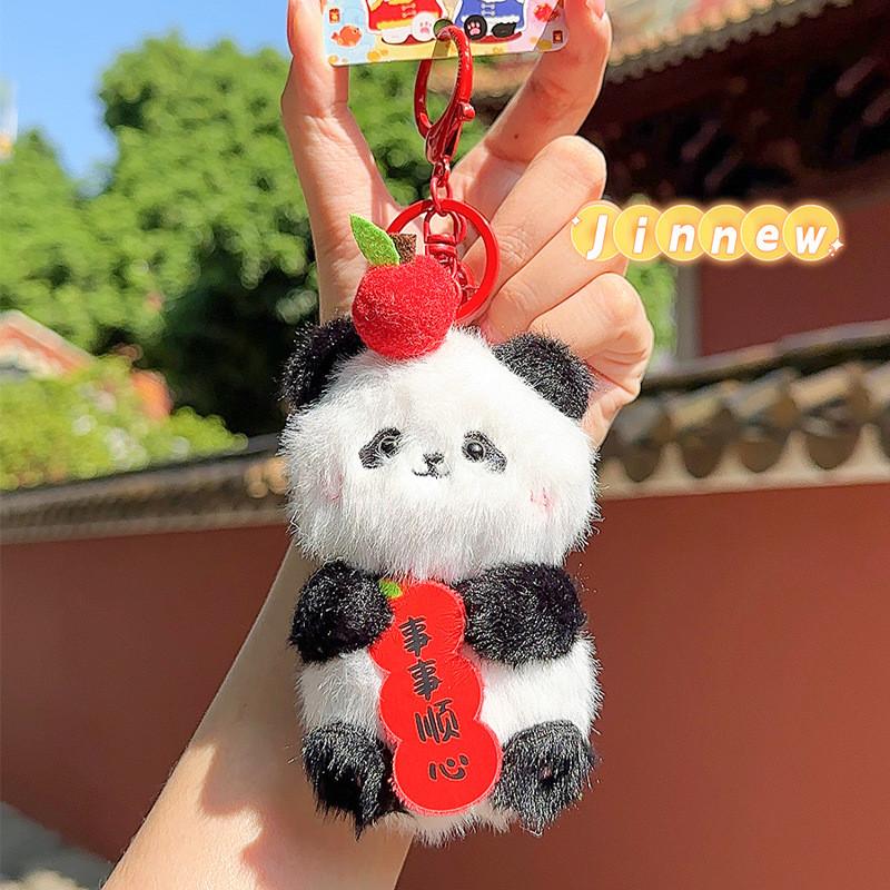 Unique Plush Fruit Hugging Animal Keychain Charming Design For New Year Gifts