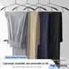 Men's Yiliteng Ice Silk UV Protection Straight-Leg Athletic Pants