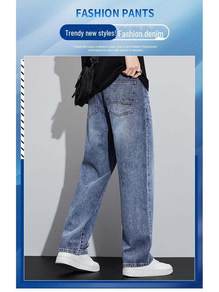 2024 Мужские эластичные прямые джинсы свободного кроя - повседневные брюки High Street Autumn