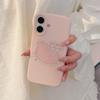 Блестящий чехол для Apple iPhone 16, 17 и 18 Pro Max в кошачьей тематике, Роскошный 3D-дизайн, Защита от падений