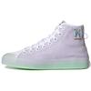 Nizza Hi Rf Grape Sneakers GX2709