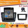 9.7" Vertical Style Tesla Screen Android Car Radio For Ssangyong Rexton Musso 2017 2018  GPS Navigation Multimedia Player