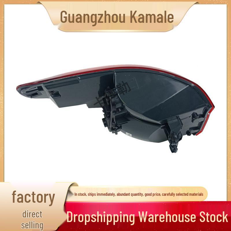 Совместимый светодиодный задний фонарь для BMW X1 F48/F49 (63217384911/63217384912)