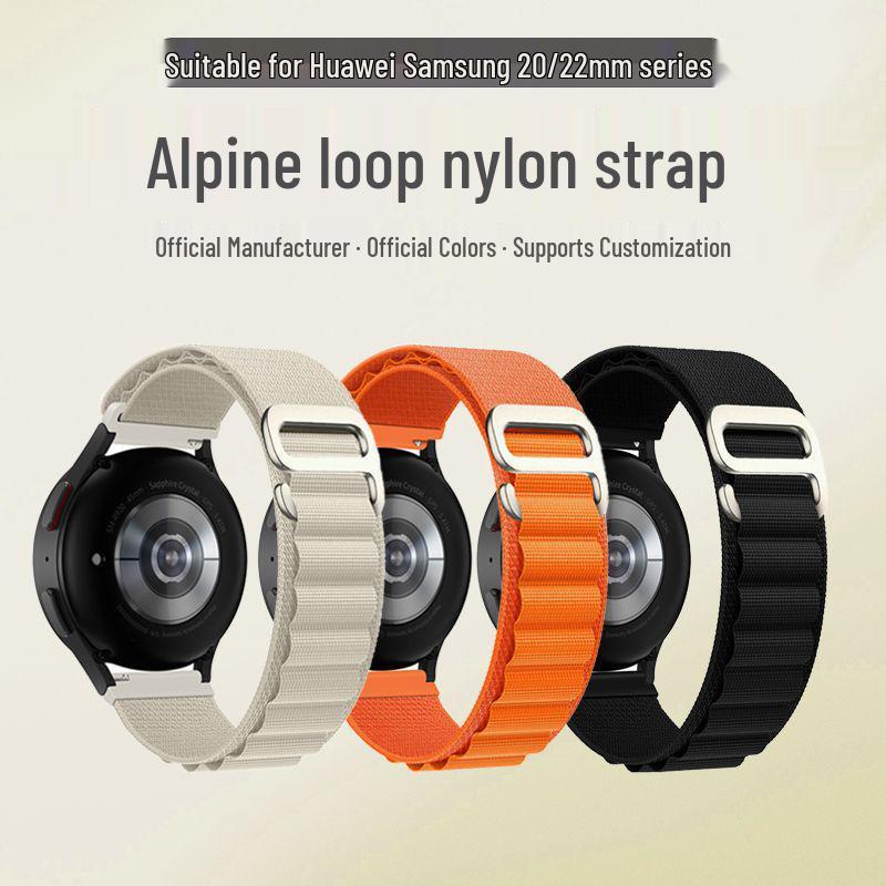 Совместим с Huawei GT6/5/4 Pro и Samsung Watch7/6, Универсальный альпийский нейлоновый ремешок-петля 22 мм.