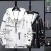 Men's Spring and Summer 7XL Thin Section Loose Hooded Zip Section Black and White Sunwear Cardigan Jacket
