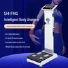 Uphe Professional 8-Electrode Body Composition Scale (CN version)
