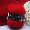 1Pc 42g Angola Fine Mohair Thread Hand Woven Medium Fine Wool Thread Pony Sea Foreign Trade Wool