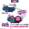 Bandai Kamen Rider Revice DX Набор игрушек: Штамп Орла и Держатель Штампов