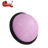 Tuiruida Thickened Anti-Burst Bosu Yoga Balance Ball