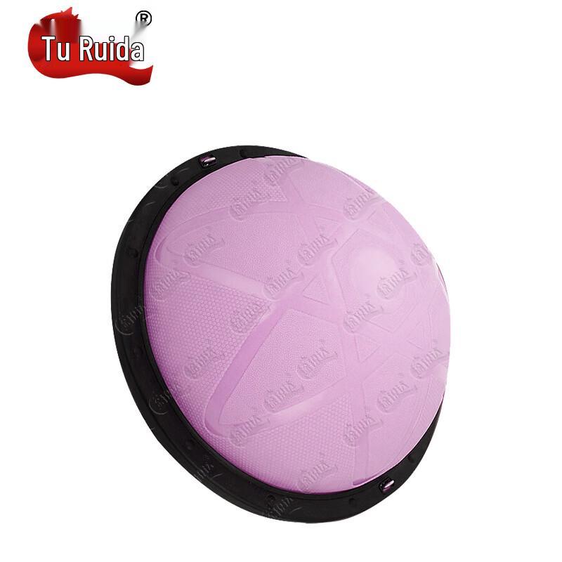 Tuiruida Thickened Anti-Burst Bosu Yoga Balance Ball