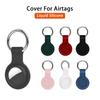 Чехол для Apple Airtags Case Liquid Silicone Protective Shell Tracker Accessories Anti-scratch Sleeve Keychain Air Tag Case